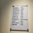 철산 샐러드 다양하고 든든한 한 끼, 신메뉴까지 완벽 체험!
