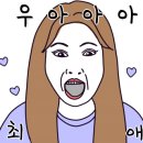 구례경로당앞 이미지