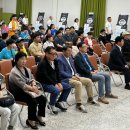 대전광역시장애인한궁연맹
