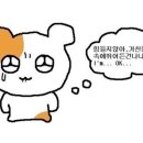 세신샵 밀다 이미지