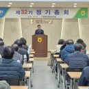 함창농업협동조합 Daum카페