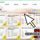 요가교실 야간반 이미지