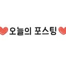 월미랜드 네이버블로그