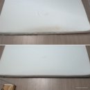 진천수퍼