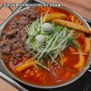 청년분식 - 남동구 서창남로 45 | 청년분식