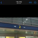 P-6702 | 서울역 - 인천공항 2터미널 심야버스 탑승 후기