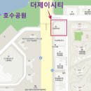 제이세탁소 티스토리