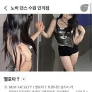 이레힐학원 | 낯선 행복의 미로에 갇혀