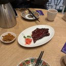 여의도 ifc몰맛집 크리스탈제이드 오픈 맛있는 홍콩식당