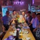 윤호당구장 이미지