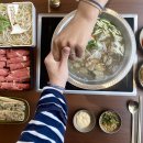 바다곳간