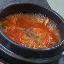대우회센타