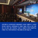 2020년 경자년 해돋이 명소 이미지