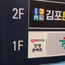 1001안경사우점 이미지
