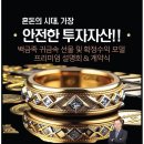 주식회사 아츠 이미지