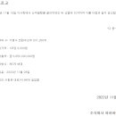 와이메디슨 Daum카페