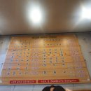 강원도손두부칡냉면 이미지