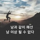 예일여고 이미지