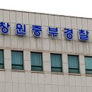 성산구 ⓒ-5 이미지