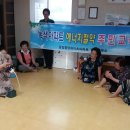 중앙하이츠아파트경로당 이미지