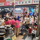 몽디김밥 - 진주시 서장대로 273 | 몽디김밥
