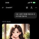 꿈을심는치과의원 이미지