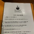 오조(5zo)