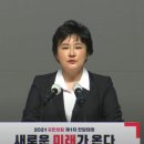 지지디비