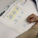 서초 | [학원] CMS서초 수강 후기 (서초 수학 CMS사고력수학관)