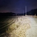 거석회관 이미지