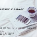 페이토개발호텔 이미지