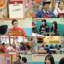 오직 떡볶이 이미지