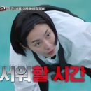 시티앤핏복싱 이미지