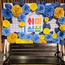 취미 타로 이미지