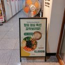 버거킹 영종하늘도시점 앞 이미지