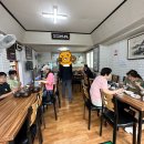 오손도손분식 이미지