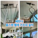 도안 휴먼시아10단지 이미지