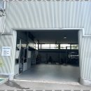 삼양자동차부분정비 | 송암정비소 믿고 맡기는 삼양자동차서비스 후기