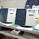 바른정보 이미지