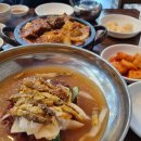 교동면옥 대구유천점 이미지