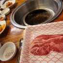 더한우농장 이미지