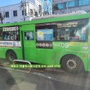 태영빌딩 삼거리 이미지