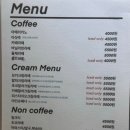 라니네디저트 이미지