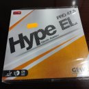 Hype EL PRO 47.5 사용 후기 이미지
