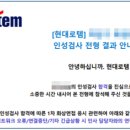넥스원컨설팅그룹