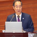 예산서울안과의원 이미지