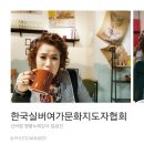 신바람비디오 이미지