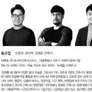 (주)정안엔지니어링