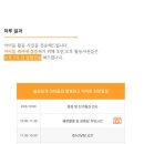 옥계우리유치원 이미지