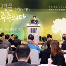 더좋은환경